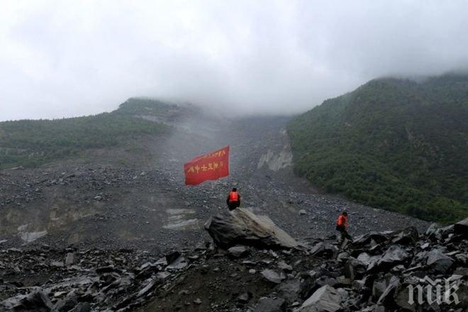 Продължава търсенето на оцелели след унищожителното свлачище в Китай