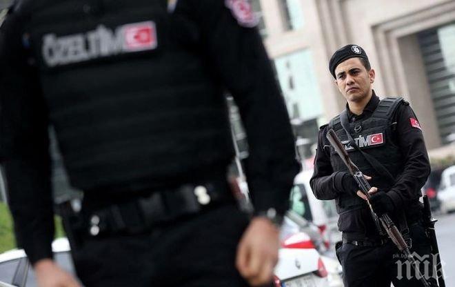 ОТ ПОСЛЕДНИТЕ МИНУТИ! Полицията в Турция арестува терористи, натъпкани с експлозиви