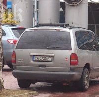 ВМРО: Цецомобилът ни подслушва, ще набием милиционерите