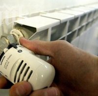 Ако сметката ви за парно расте, проблемът е в съседите 