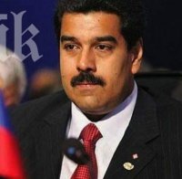 Бивш автобусен шофьор стана президент на Венецуела