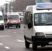 Маршрутка пламна в движение пред Софийския университет