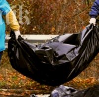 Изложба на трупове идва в София