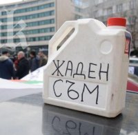 България и Кипър с най-поскъпващ бензин в цяла Европа