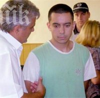 Искат доживотен затвор за внук, наръгал 26 пъти баба си, отказала му секс