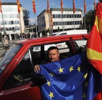 Скопие вече не претендира за 750 000 македонци в България