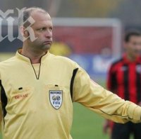 Лекувал се в дебелариум рефер ще свири на 