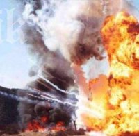 Нова експлозия в САЩ! Петима загинаха, десетки ранени