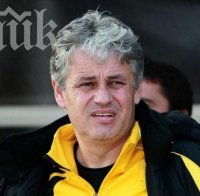 Стойчо Стоев избяга от 