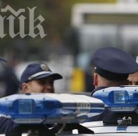 Наръгаха с нож бивша финансистка на пловдивското следствие