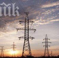 ЕРП-тата си раздавали заеми само с 2% лихва 