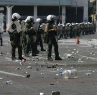 Масови безредици в Гърция след два мача