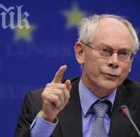 1 трлн. евро годишно губи ЕС от укриване на данъци 