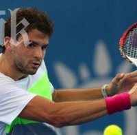 Григор Димитров срещу Ксавие Малис в първия кръг в Монако 