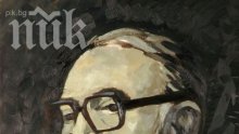 Серафим Северняк издъхнал
в болницата на Кастро
