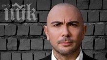 Черна магия разболя Росен Петров
