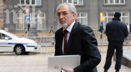 прокуратурата подмине цветанов зове дпс