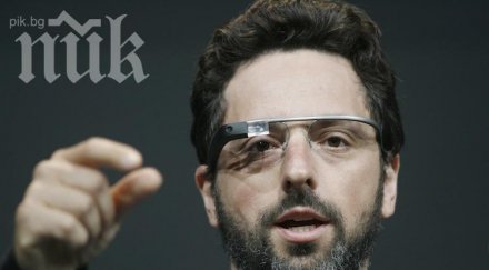 пускат продажба очилата компютри