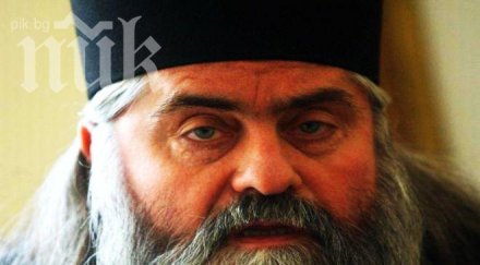 владици карат великден божия пламък