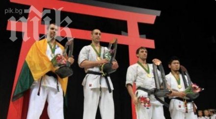 българският каратист валери димитров стана световен шампион