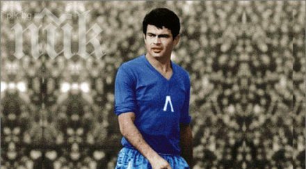 левски ботев играят памет гунди