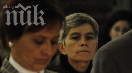 велислава дърева цветанов напусни политиката чакат затвор