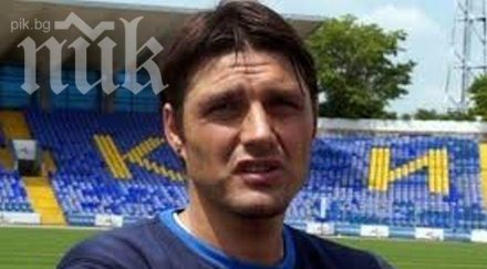 димитър иванков влезе управата левски