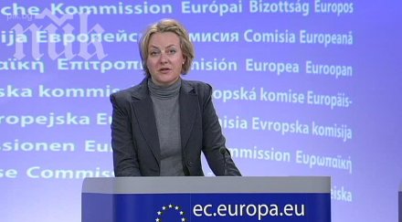 еврокомисията анализира договора южен поток