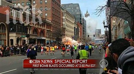 000 българи напускат бостън