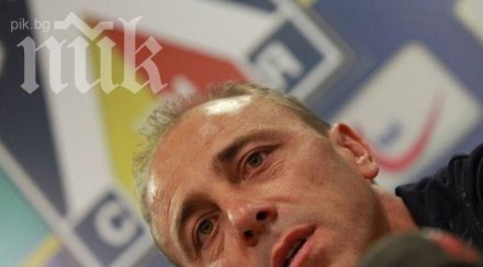 илиан илиев горчилка разочарован съм