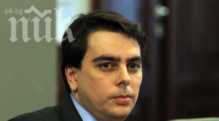 поголовна чистка шефове енергетиката захваща министър василев