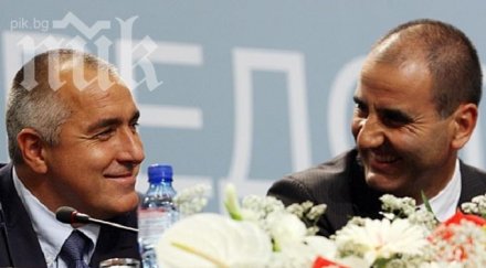 герб купи гласове изборите читателите пик