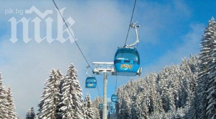 добри условия планински туризъм