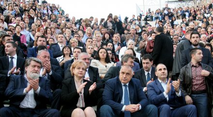 бойко борисов пенсионерите изядоха фискалния резерв