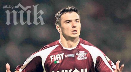 бунт даниел панку отлага мач румъния