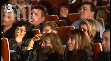 чешката чез митко каратиста бил ценен експерт