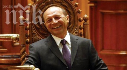 президентът румъния катастрофира