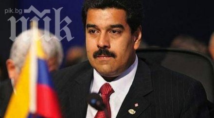 бивш автобусен шофьор стана президент венецуела