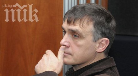 каракачанов костов попречи върнат дълговете кредитните милионери