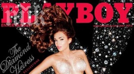 тамара екълстоун покри диаманти корицата playboy снимки