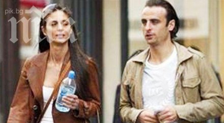 бербатов обиден жестоко агенция блиц мисли съди