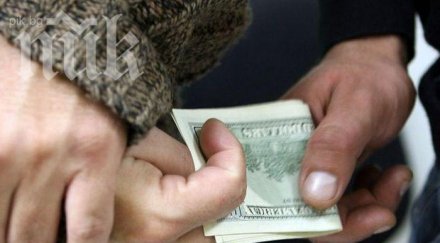 партии плащат 300 вота цяло домакинство