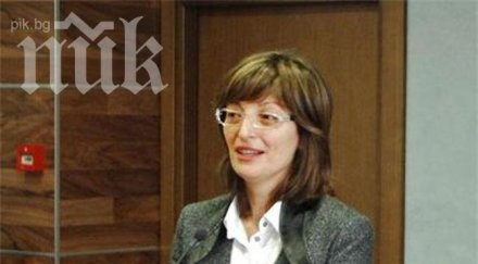 агенцията красен кралев рекламира кампания мррб 650 хил