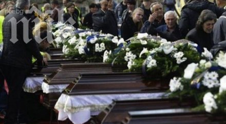 вижте младата жена причина клането сърбия снимка