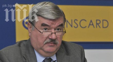 руският посланик препита премиера райков бъдещето южен поток