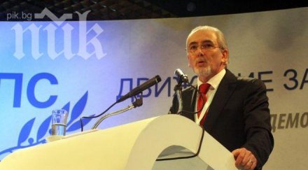 лютви местан българия нужда силно дпс