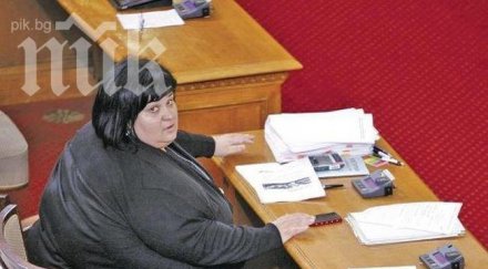 взимат политиците