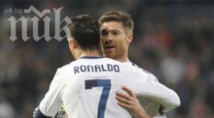 реал разби атлетик билбао роналдо два уникални гола