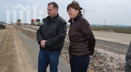 държавата притиска пуснат тракия юни