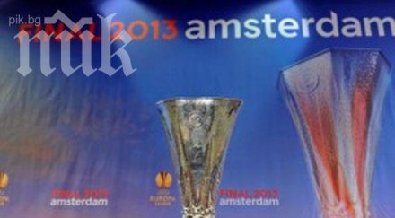 базел челси бенфика фенербахче полуфиналите лига европа